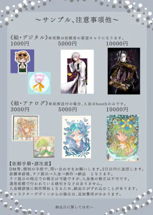 kinnkyuu1.jpg.webp