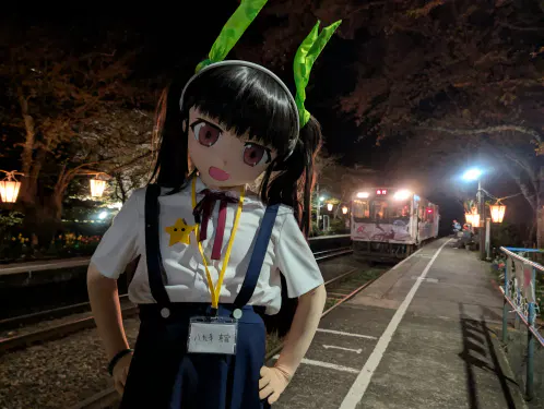 PXL_20260418_122832844.RAW-01.jpg.webp