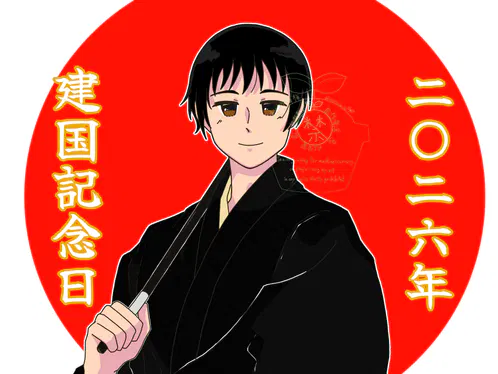 無題1428_20260211224831.png
