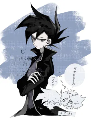 無題314.png.jpg.webp