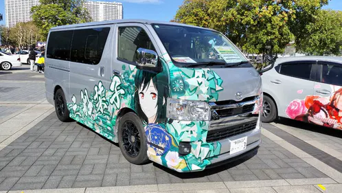 b21c483a9e016c33.jpg