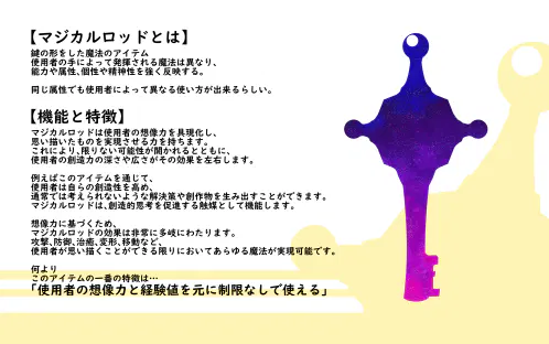 2ページ目re.jpg.webp