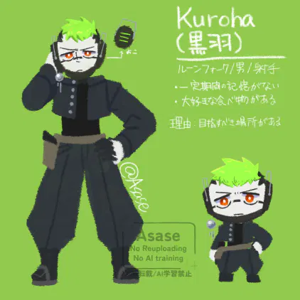 イラスト533.png.webp