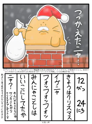 無題1869_20251224104433.png.webp