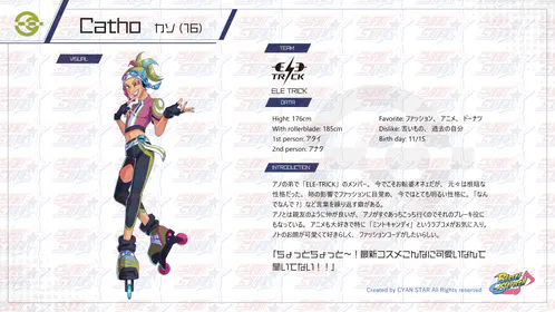 イラスト10.png