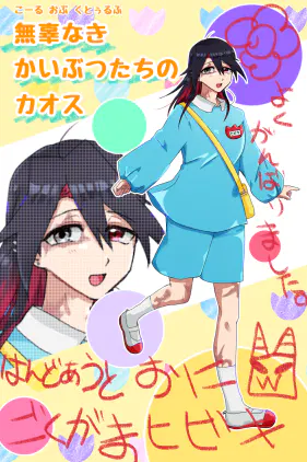 無題1194 (1).png.webp