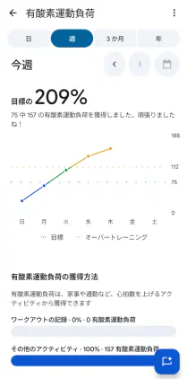 Screenshot_20260604-120815.png.webp