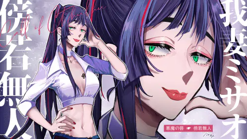ぼぶにいくぞディスプレイ.jpg.webp