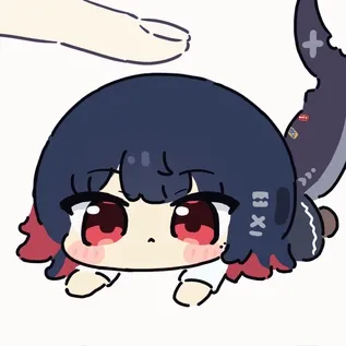 erennnade4.gif