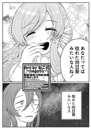 3eb52686-622e-4ac0-936e-c87989f22db5.png