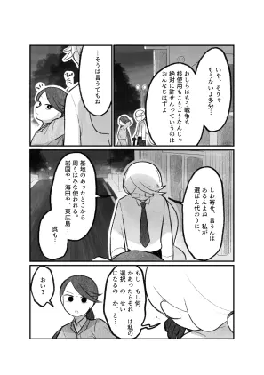 617e8676-b41a-4d2e-828f-5ff5f02467f5.png.webp
