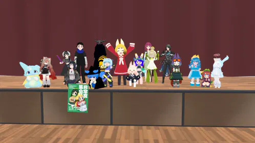 VRChat_2024-09-01_20-56-26.173_2560x1440.png.webp