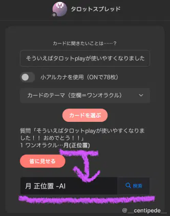 af93s4hvor.jpeg.webp