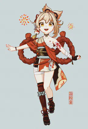 宵宮.png