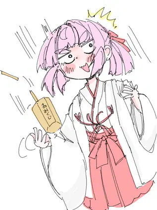 magicaldraw_20260102_204423.png