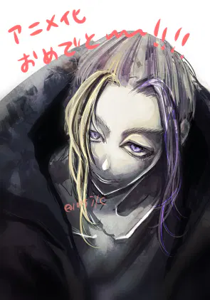 IMG_0688.png.jpg.webp