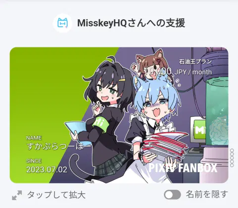 Screenshot_2025-12-02-18-41-08-518_com.android.chrome-edit.jpg.webp