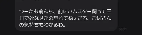 IMG_3079.png.jpg.webp