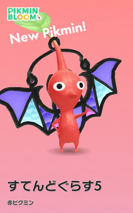 IMG_5464.png.jpg