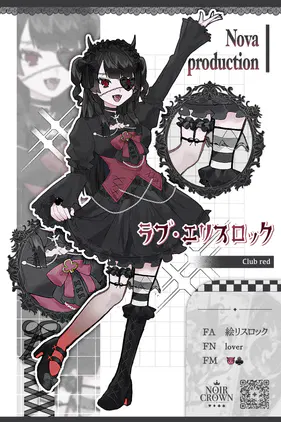 IMG_6396 (1).png
