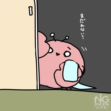 無題745_20250808012251.jpeg.webp