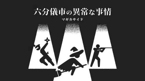 無題 2026-09-10 01-04-02.png.webp