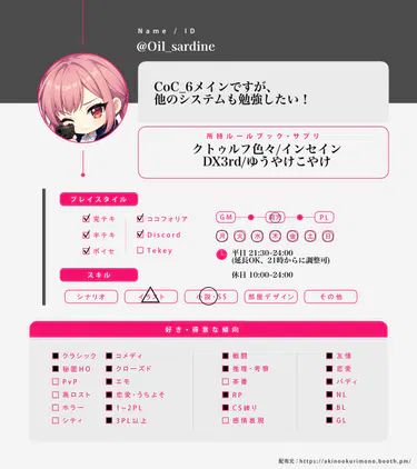 無題1750_20260910061923.png.jpg