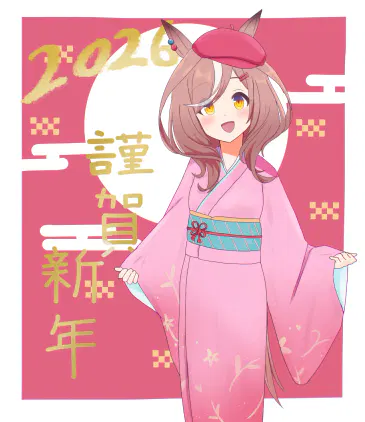 イラスト82.jpg.webp