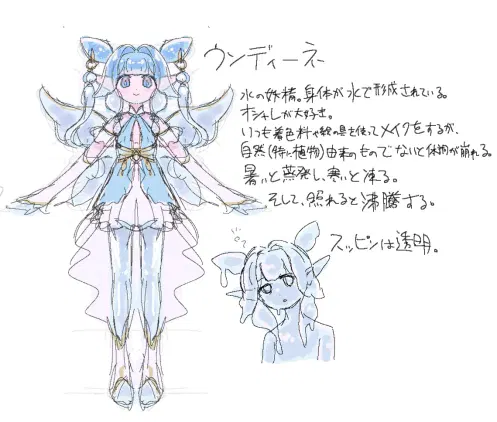 無題116_20260713203052.jpg.webp