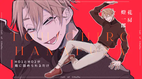 ディスプレイ.jpg.webp