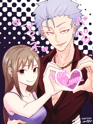 20251208誰助.png.webp