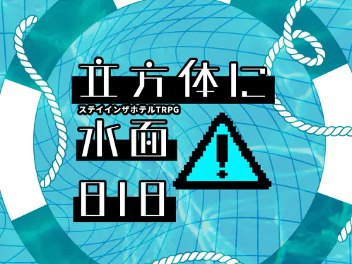 99.png.webp