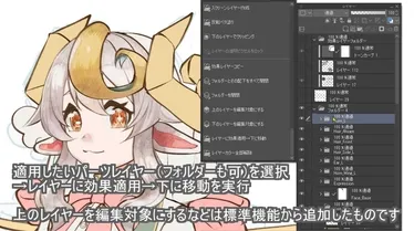 demo_02.gif