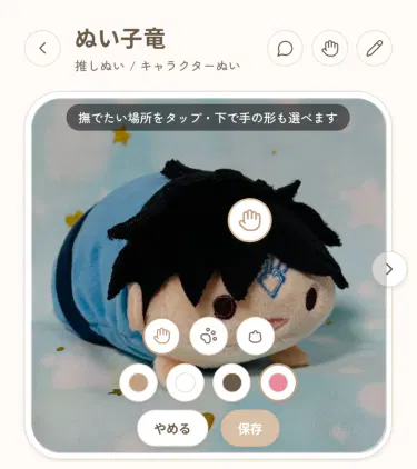 Screenshot_20260922-204942.png.webp