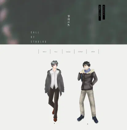 スクリーンショット_25-3-2025_235033_ccfolia.com.jpeg.webp