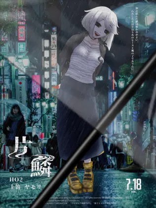 無題164_20260718112225.png.jpg