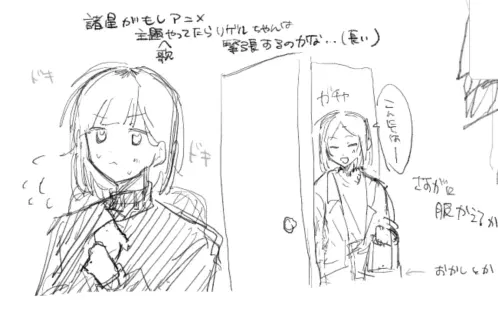 IMG_8225.jpeg.webp
