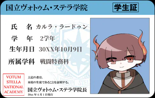 IMG_5920.png.jpg.webp