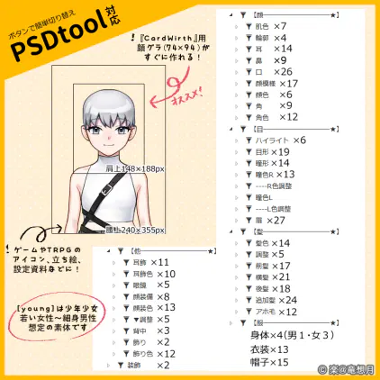sample_young02.jpg.webp