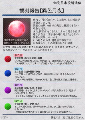 aluws8kdfr.png.webp