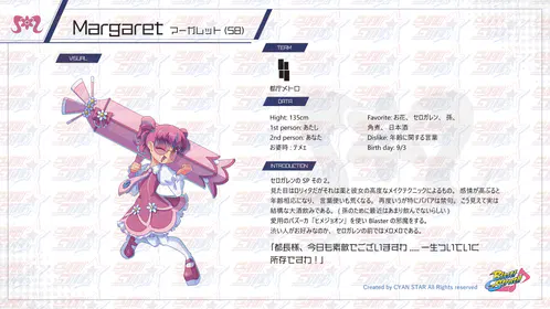 イラスト10.png