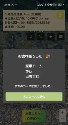 97a636d3ea82f55e.webp
