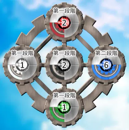 Wheel_Taiyou202609.jpg.webp
