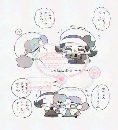 aqlfq7jii3.png.jpg.webp