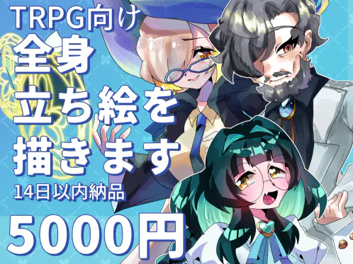 44.png.webp
