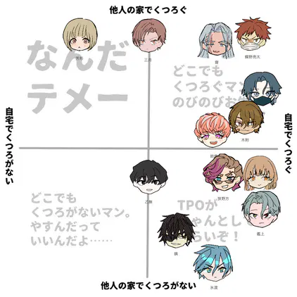 1c62a1214600762f.png