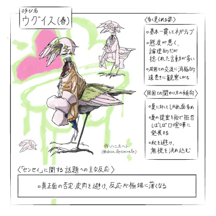 無題760.png.webp