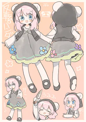 IMG_6677.png
