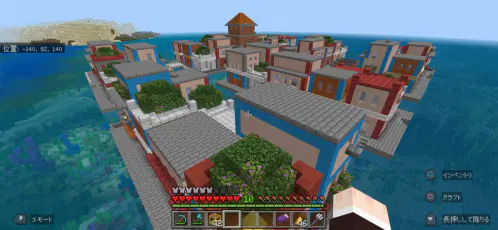 マインクラフト_20260805(004).jpg.webp