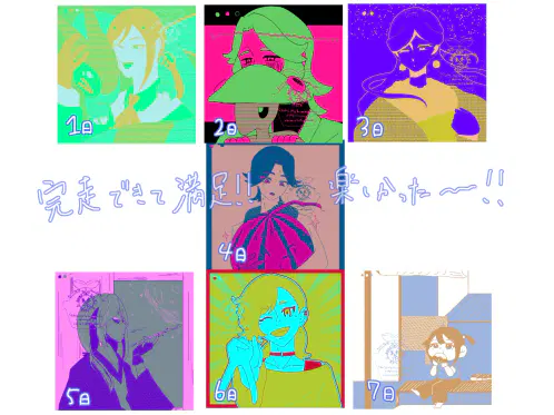 無題1520_20260507235117.png.jpg.webp